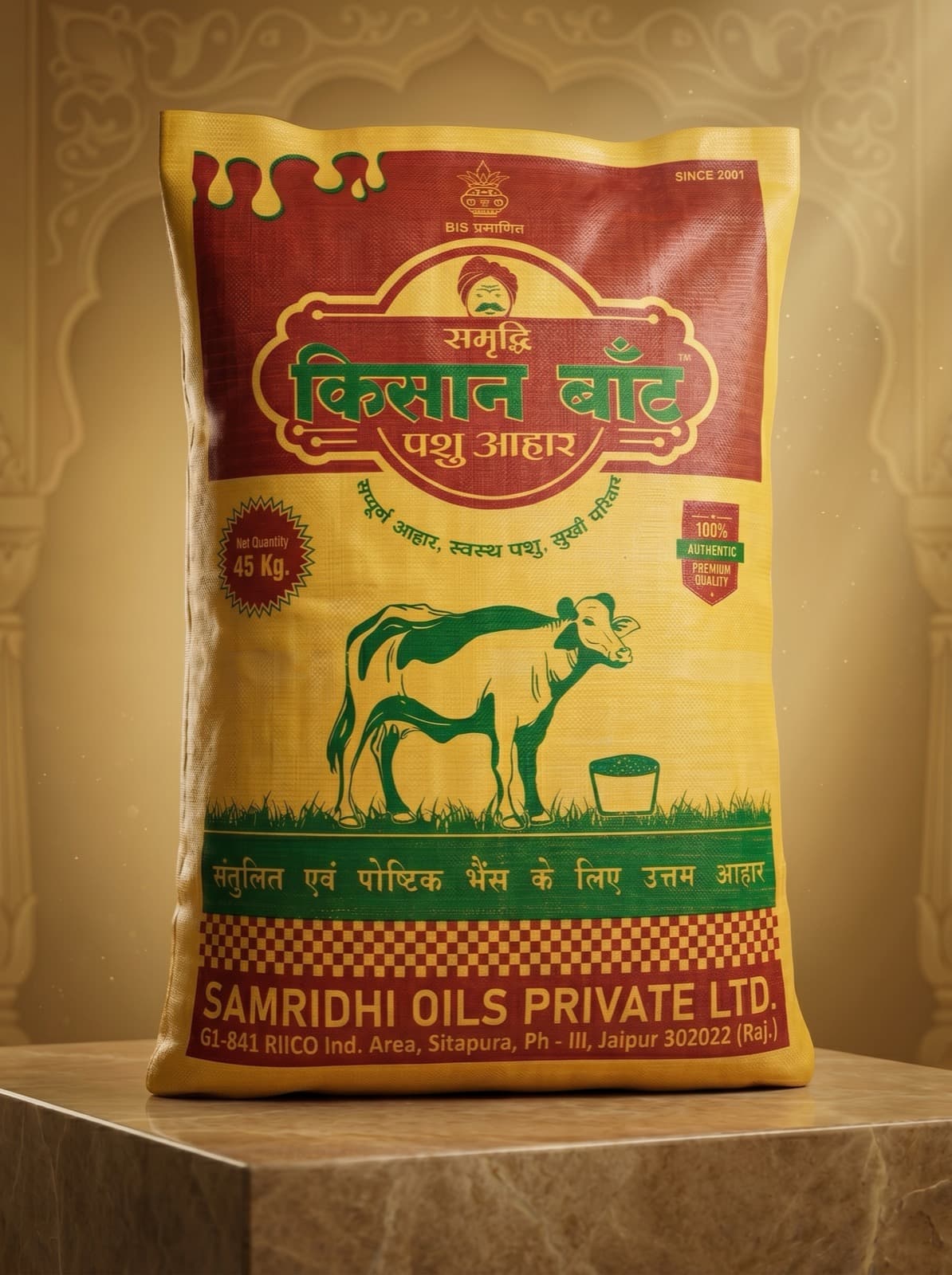 Samridhi Kisaan Baat — Buffalo — Flagship · Buffalo · High-fat