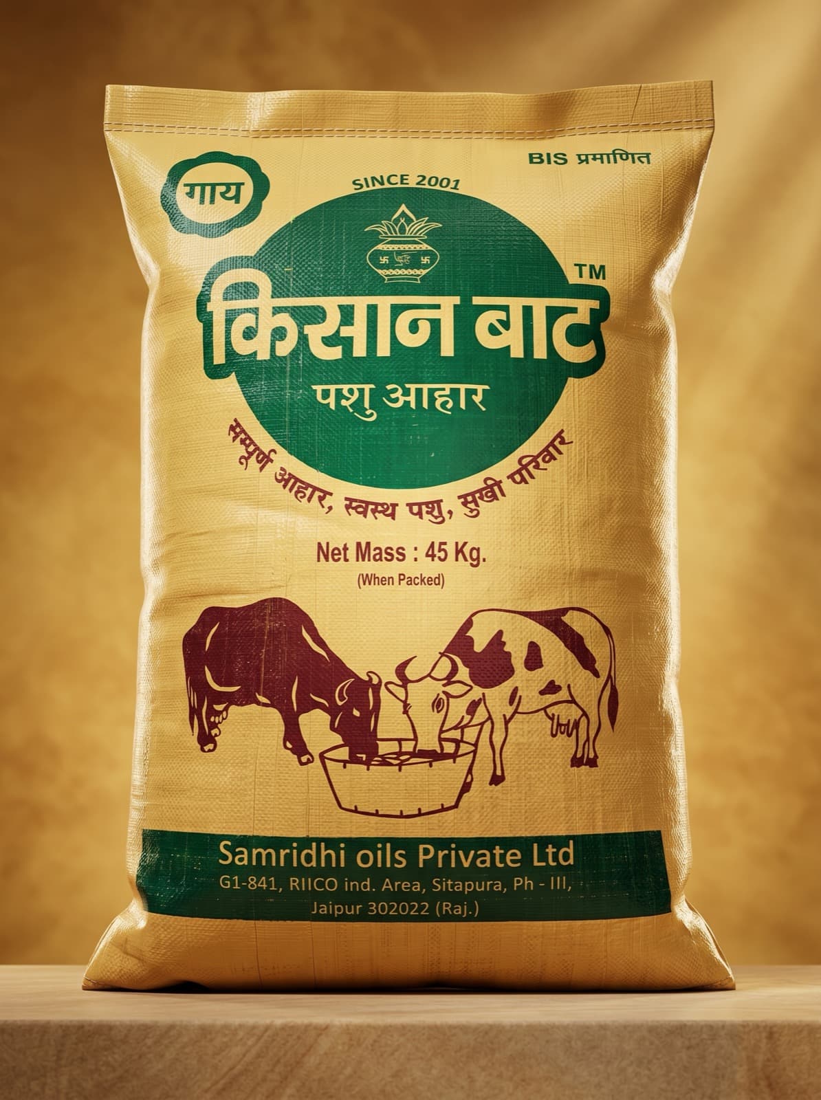Samridhi Kisaan Baat — Cow — Daily · Cow · Steady-yield
